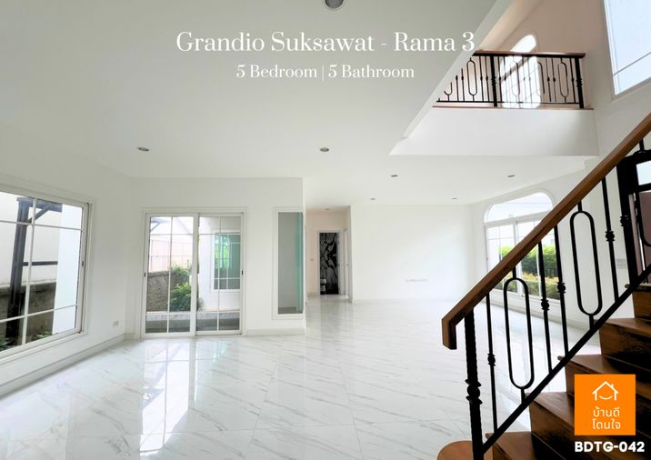 5-bed house for sale, 320 sqm, 74.1 sq wah, Grandio Suksawat - Rama 3