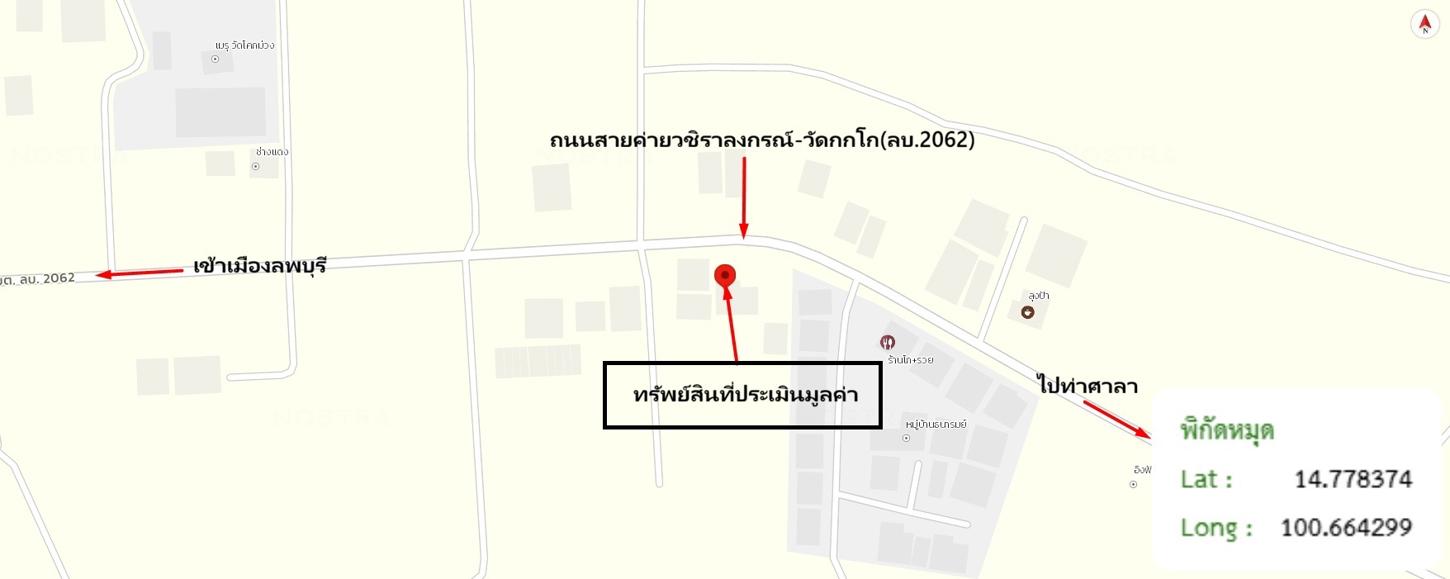 picture HOME 100 Sq.w. Muang Lop Buri Lopburi for 3.4M - 35/35