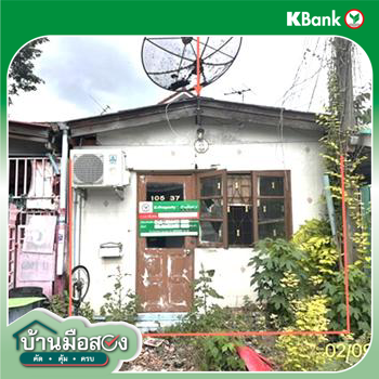 picture TOWN HOUSE 15 Sq.w. Muang Pathum Thani Pathumthani for 900,000 - 23/25