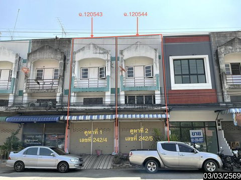 อาคารพาณิชย์ 31 ตร.วา เมืองนครราชสีมา นครราชสีมา 5.7M
