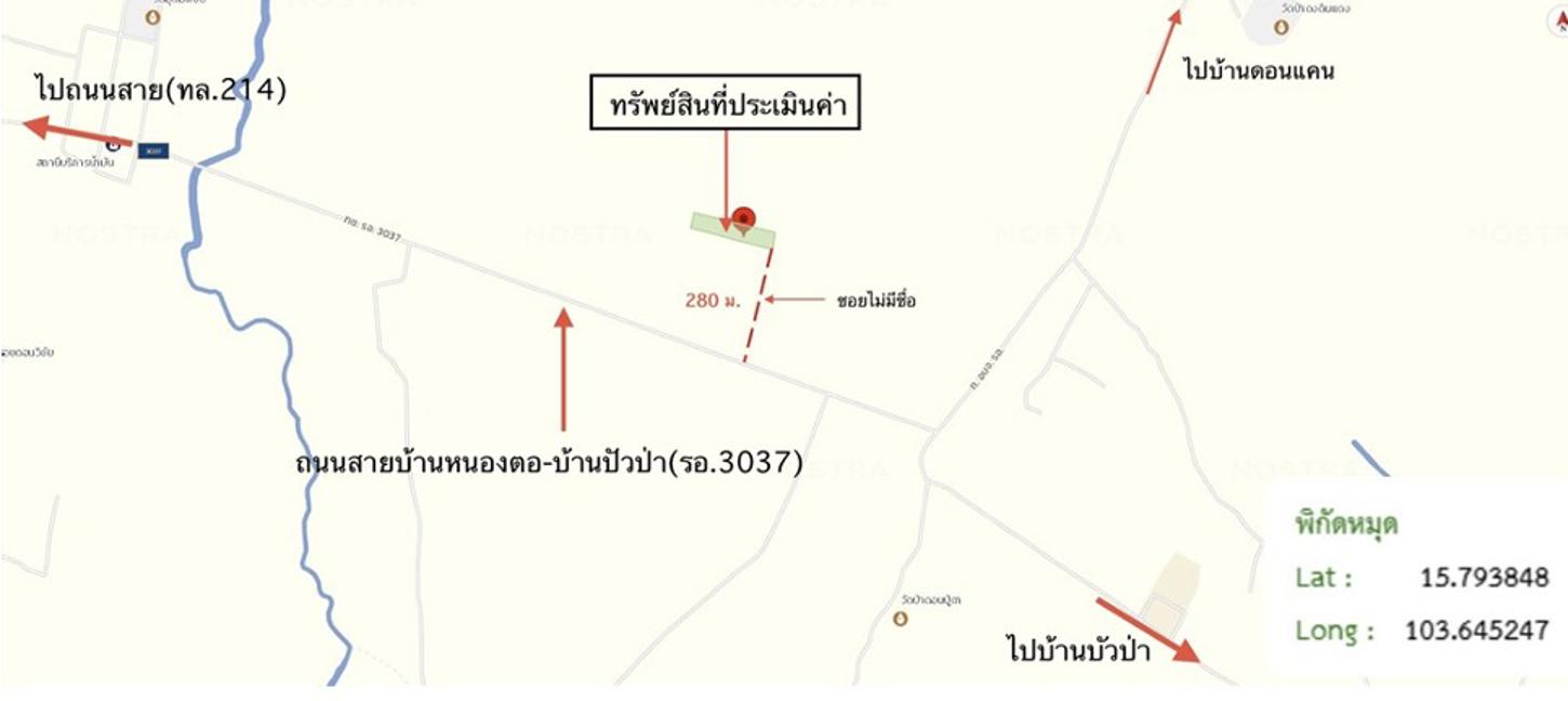 รูป ที่ดินว่างเปล่า 1310 ตร.วา จตุรพักตรพิมาน ร้อยเอ็ด 819,000 - รูปที่ 15/15