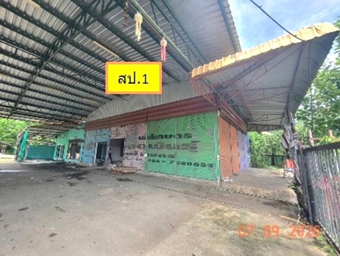รูป อาคารสำนักงาน 4768 ตร.วา งาว ลำปาง 26.6M - รูปที่ 29/55