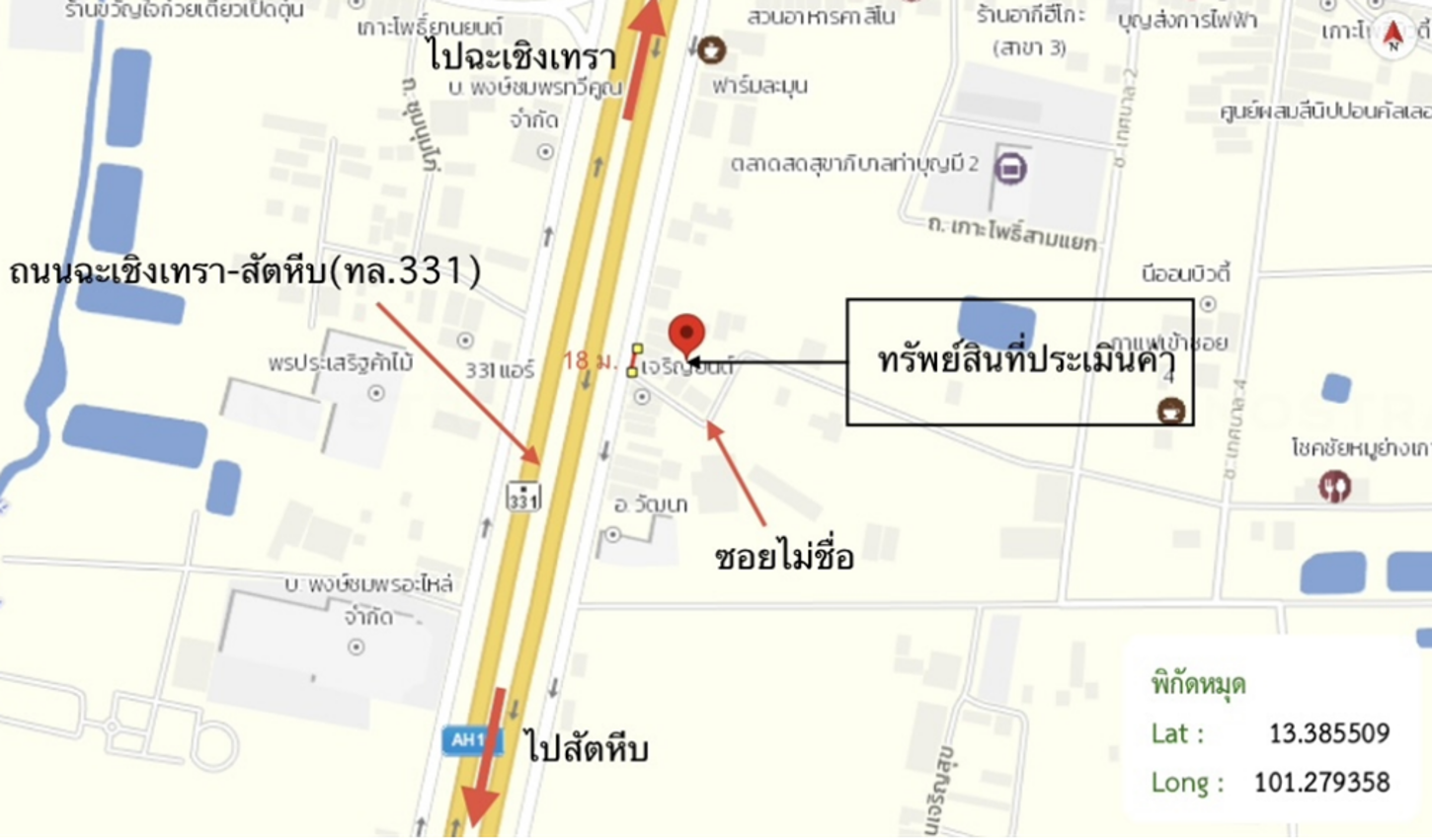 picture FACTORY 152.9 Sq.w. Ko Chan Chonburi for 5.9M - 14/15