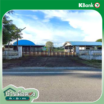 picture FACTORY 3248 Sq.w. Phaya Mengrai Chiang Rai for 5.7M - 53/55