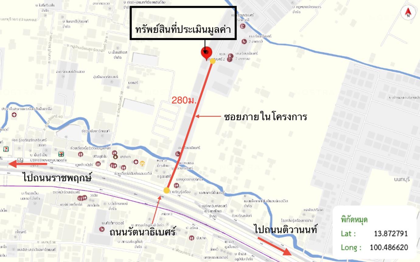 รูป คอนโดมิเนียม 31.49 ตร.ม. เซล รัตนาธิเบศร์ อาคาร 5 เมืองนนทบุรี นนทบุรี 1.4M - รูปที่ 21/21