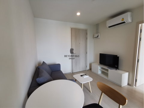 Nue Noble Chaengwattana 🌟PN-00003809🌟