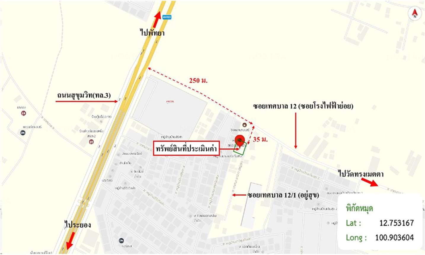 picture HOME 130 Sq.w. Sattahip Chonburi for 4.9M - 15/15
