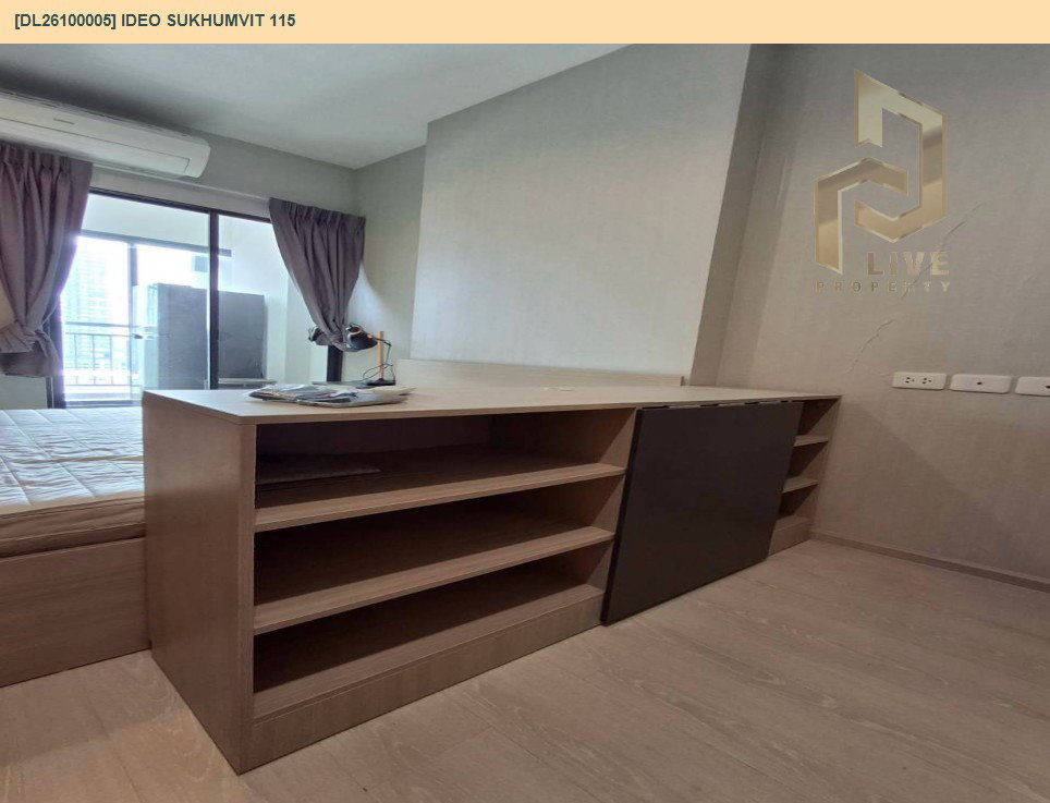 รูป DL26100005 ให้เช่าคอนโด ไอดีโอ สุขุมวิท 115 (IDEO Sukhumvit 115 ) ใกล้ BTS ปู่เจ้า พร้อมเข้าอยู่ โทรด่วน 0638692663 LineID @952jdxxk - รูปที่ 4/11