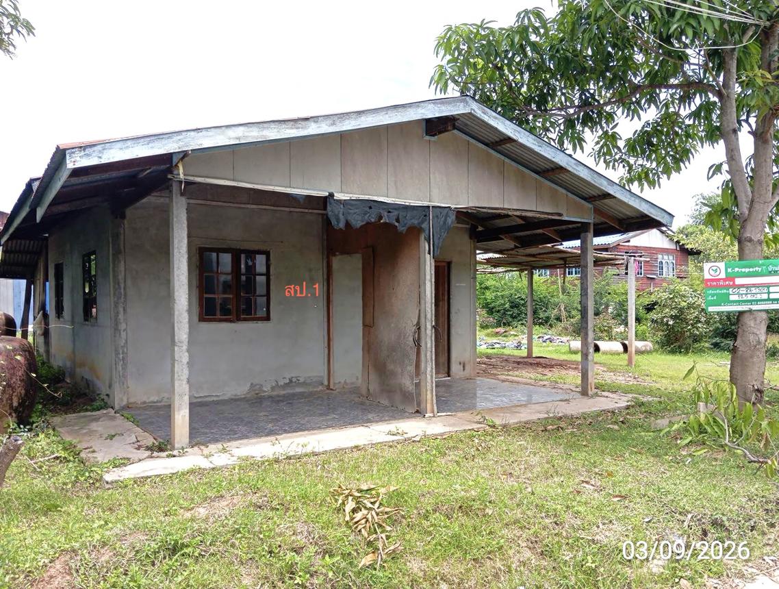 รูป บ้านเดี่ยว 125 ตร.วา สำโรงทาบ สุรินทร์ 368,000 - รูปที่ 14/25