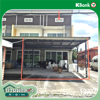รูป อาคารพาณิชย์ 33.2 ตร.วา ทุ่งสง นครศรีธรรมราช 3.7M - รูปที่ 13/15