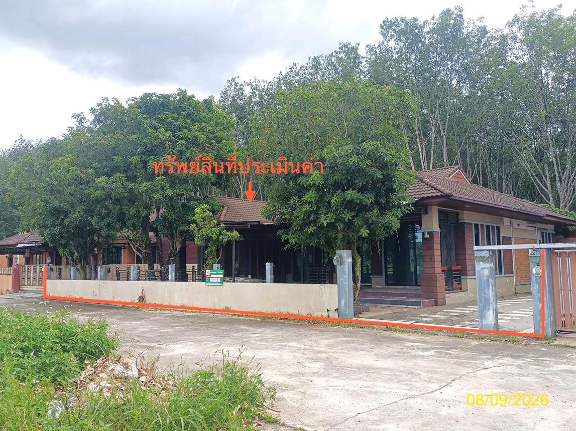 รูป บ้านเดี่ยว 120.6 ตร.วา สวยอำภา ฉวาง นครศรีธรรมราช 4.4M - รูปที่ 17/35