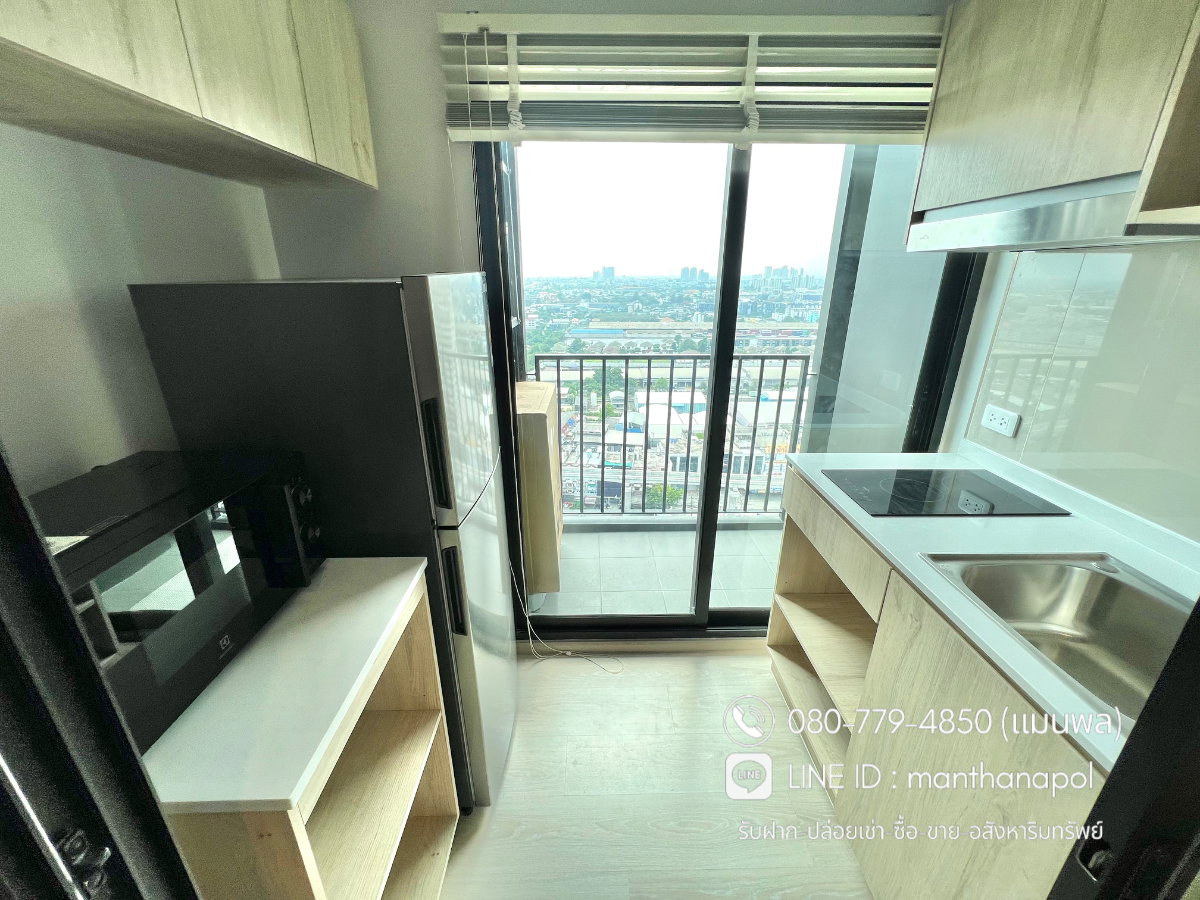 รูป ✨1 Bedroom Plus 31 ตร.ม. (แยกครัว) 🏙️ นิว โนเบิล ศรีนครินทร์-ลาซาล 🚝ติด MRTศรีลาซาล - รูปที่ 7/14