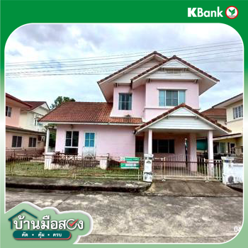 รูป บ้านเดี่ยว 54.7 ตร.วา นันทนา 2 สันทราย เชียงใหม่ 3.5M - รูปที่ 31/33