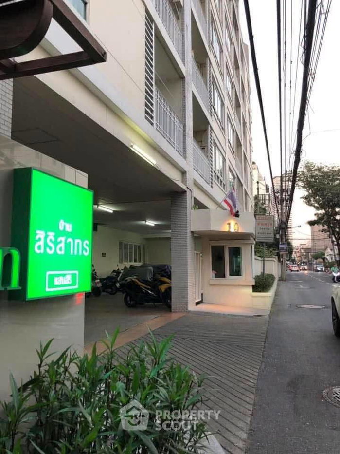 รูป คอนโด 1-ห้องนอน ที่ บ้านสิริ สาทร คอนโดมิเนียม ใกล้ MRT คลองเตย (ID 3372898) - รูปที่ 10/11