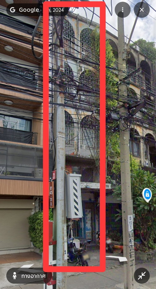 รูป ขาย อาคารพาณิชย์ แยกอรุณอมรินทร์ ปิ่นเกล้า - รูปที่ 4/6