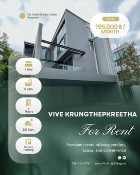 FOR RENT VIVE กรุงเทพกรีฑา  📍 บ้านเดี่ยว 3 ชั้น  4 bedroom   ราคา 195,000 /เดือน 🏠