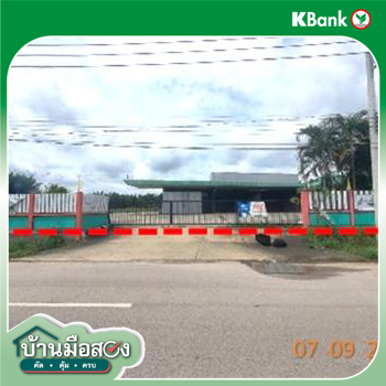 รูป อาคารสำนักงาน 4768 ตร.วา งาว ลำปาง 26.6M - รูปที่ 53/55