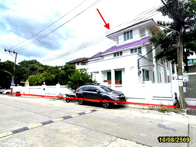 OFFICE 183.2 Sq.w. Wang Thonglang Bangkok for 34.5M