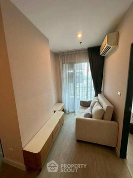 2-BR Condo For Sale At Metro Sky Prachachuen Near MRT Bang Son (ID 2865746)