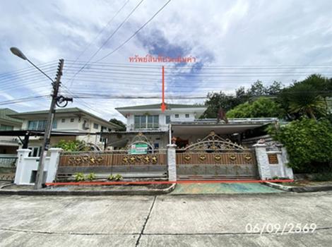 picture HOME 51.2 Sq.w. Hat Yai Songkhla for 4.7M - 40/43