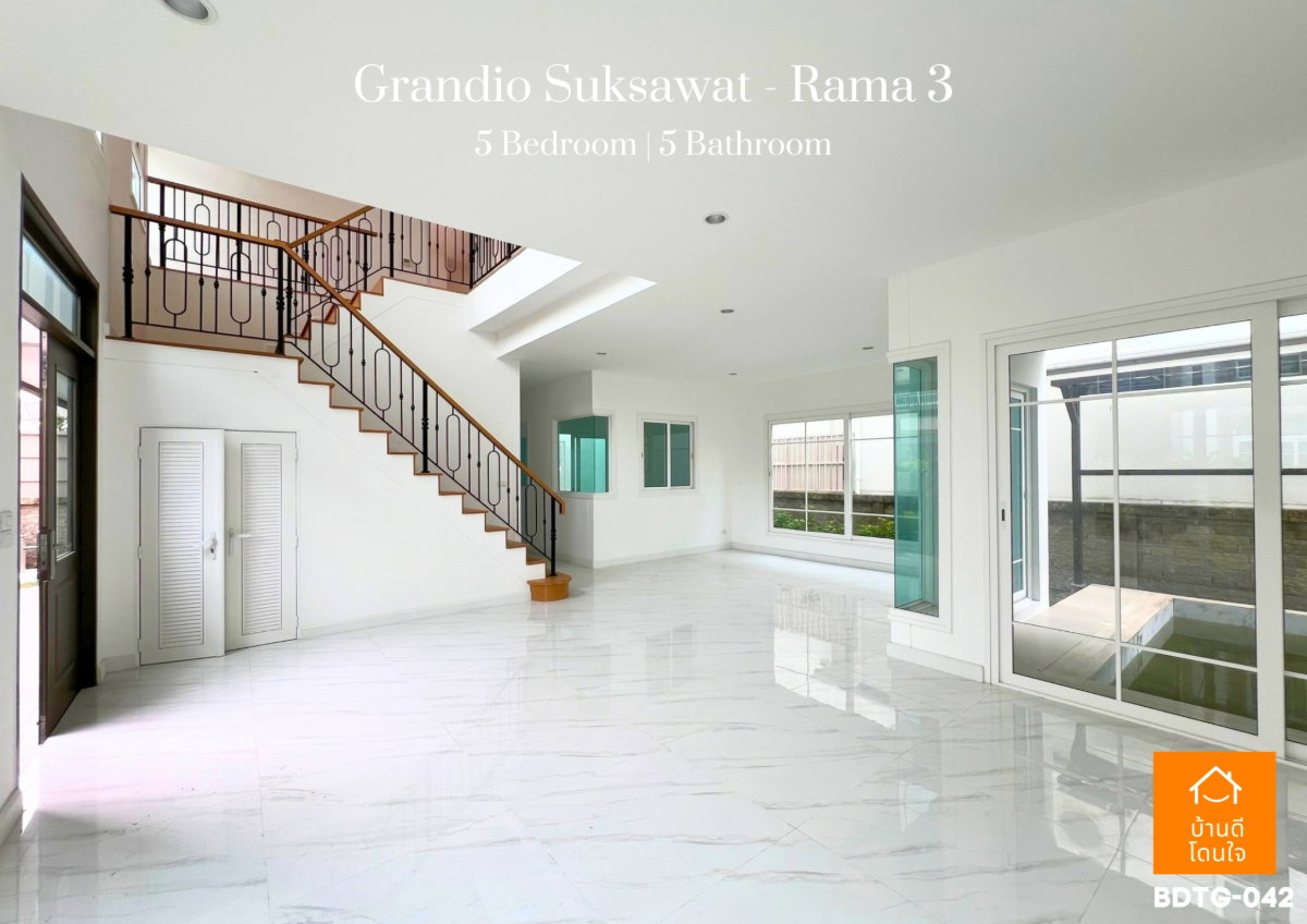 รูป ขายบ้านเดี่ยว Grandio สุขสวัสดิ์ - พระราม 3 (74.1 ตร.ว.) Type พิเศษ หลังสุดท้ายของโครงการ - รูปที่ 4/19