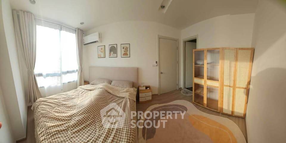 picture 26th-Floor 2-BR Artemis Sukhumvit 77 Near BTS On Nut (ID 3374111) - 2/6