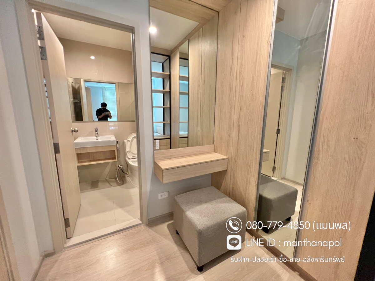รูป ✨1 Bedroom Plus 31 ตร.ม. (แยกครัว) 🏙️ นิว โนเบิล ศรีนครินทร์-ลาซาล 🚝ติด MRTศรีลาซาล - รูปที่ 5/14