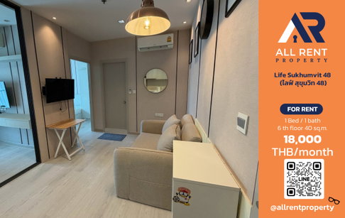 🔥 For Rent: Life Sukhumvit 48 | Sukhumvit–Khlong Toei Area | 1 Bed Plus 40 sqm | 6th Floor, Building N | 18,000 THB/month