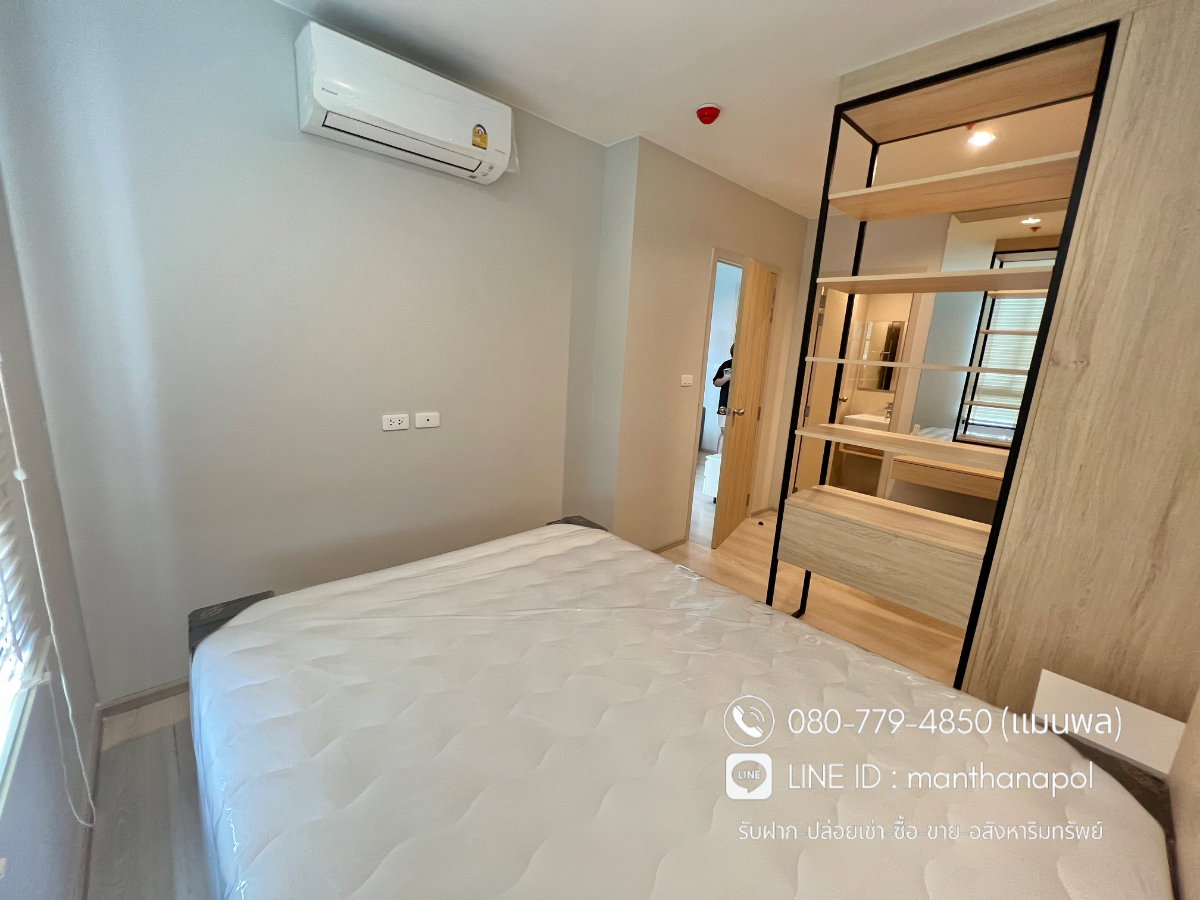 รูป ✨1 Bedroom Plus 31 ตร.ม. (แยกครัว) 🏙️ นิว โนเบิล ศรีนครินทร์-ลาซาล 🚝ติด MRTศรีลาซาล - รูปที่ 4/14