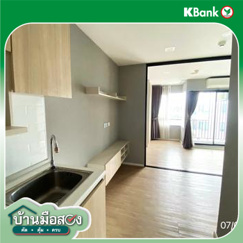 picture CONDO 23.48 Sq.m. Wang Thonglang Bangkok for 1.5M - 23/25