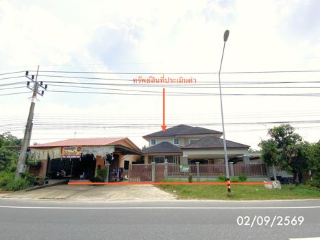 picture HOME 152 Sq.w. Muang Songkhla Songkhla for 10.3M - 42/45