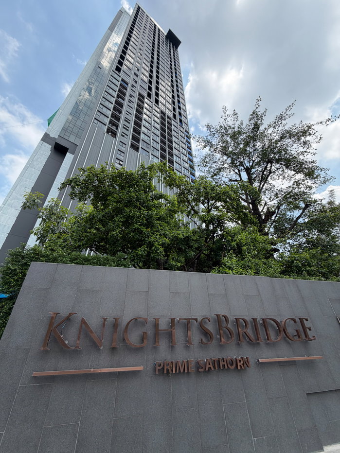 picture Knightsbridge Prime Sathorn | Duplex, 34th Floor, Corner Unit | 39.56 sq.m. | Only 5.99 million Baht. - 37/37