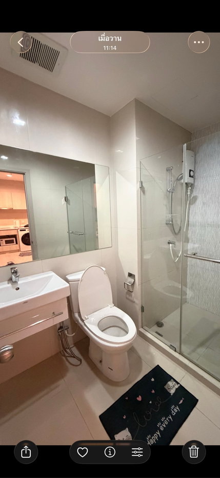 picture 🔥 For Rent: Life Sukhumvit 48 🔥 - 9/9
