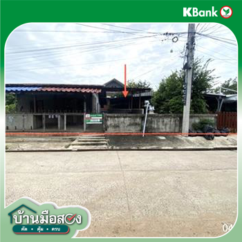 รูป บ้านเดี่ยว 159 ตร.วา พุทไธสง บุรีรัมย์ 2M - รูปที่ 35/37