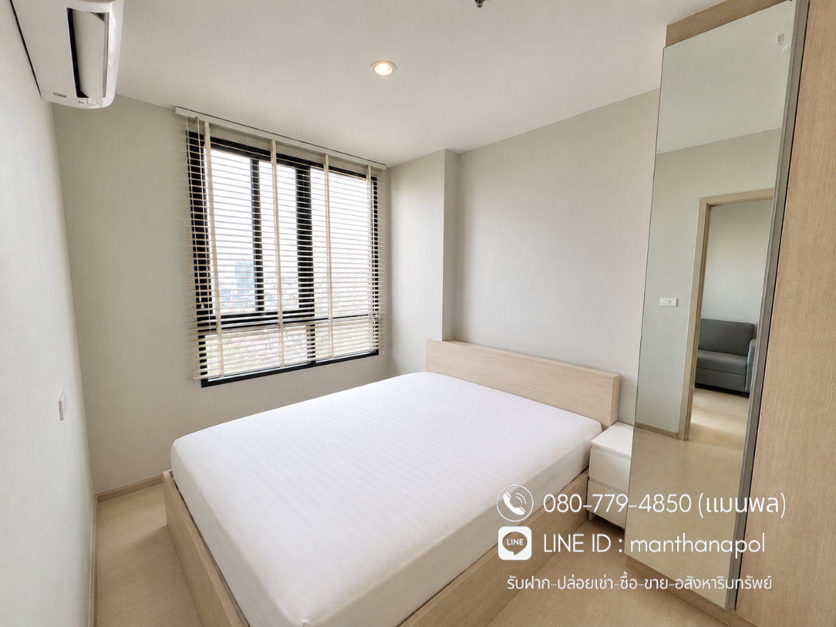 รูป 🔥ปล่อยถูก 9,000🔥 1 Bedroom ✨ นิวโนเบิล ศรีนครินทร์ ลาซาล 🚅ติด MRTศรีลาซาล - รูปที่ 3/12
