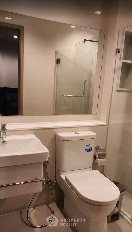 picture 1-BR Condo at Life Asoke - Rama 9 near MRT Phra Ram 9 (ID 3370437) - 6/7
