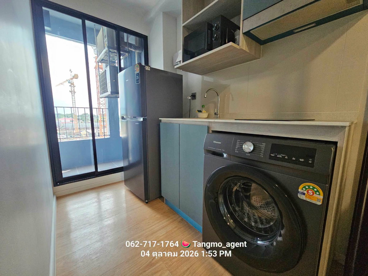 รูป 🍉 Atmoz Kanaal Rangsit 🍉 ว่างพร้อมพัก Tel&Line 062-717-1764 - รูปที่ 4/7