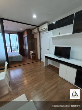 🔥 Hot Deal! For Sale: The Tree Interchange - 1BR (36 sq.m.) Bldg A, Parliament View, Fully Fur