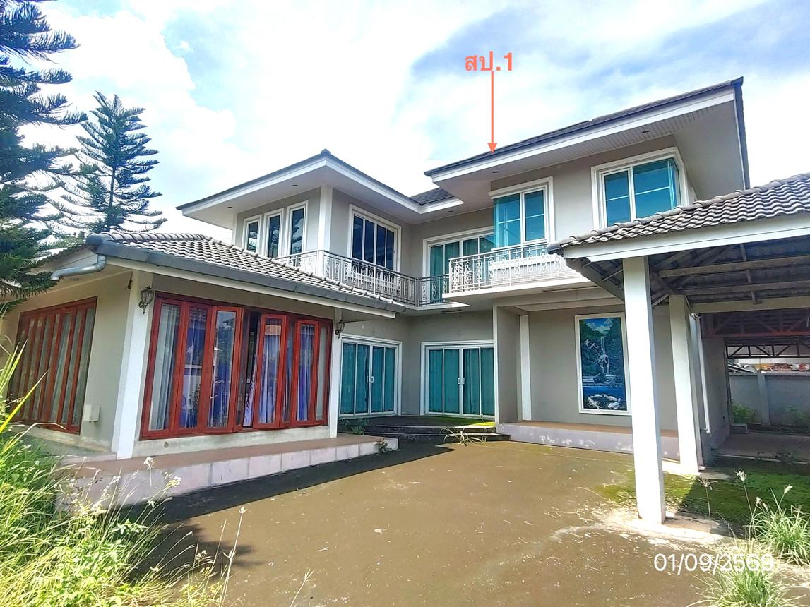 picture HOME 120 Sq.w. Fang Chiang Mai for 5.5M - 19/35