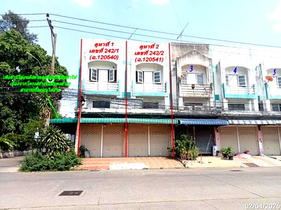 SHOP HOUSE 34 Sq.w. Muang Nakhon Ratchasima Nakhon Ratchasima for 6M