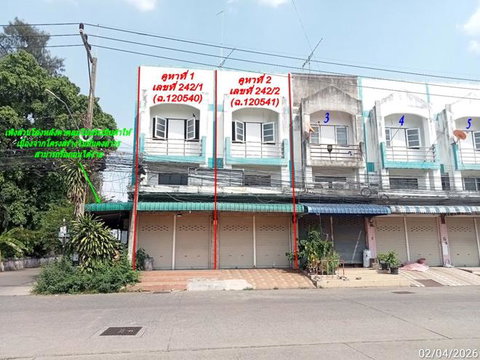อาคารพาณิชย์ 34 ตร.วา เมืองนครราชสีมา นครราชสีมา 6M