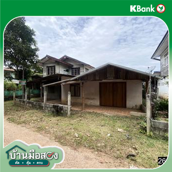picture HOME 104 Sq.w. Nong Han Udon Thani for 663,000 - 23/25