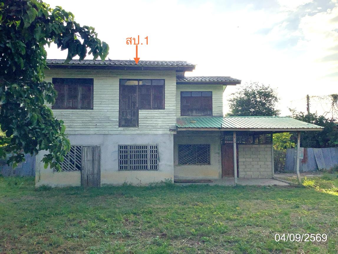 รูป บ้านเดี่ยว 200 ตร.วา พรานกระต่าย กำแพงเพชร 608,000 - รูปที่ 22/39
