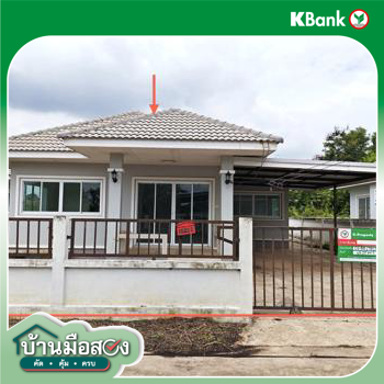 รูป บ้านเดี่ยว 63 ตร.วา อินฟินิตี้โฮม ศรีมหาโพธิ ปราจีนบุรี 1.9M - รูปที่ 33/35