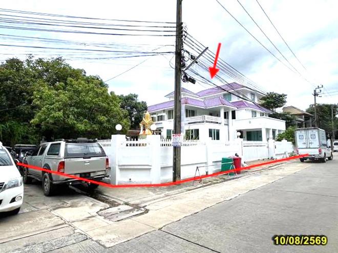 picture OFFICE 183.2 Sq.w. Wang Thonglang Bangkok for 34.5M - 2/39