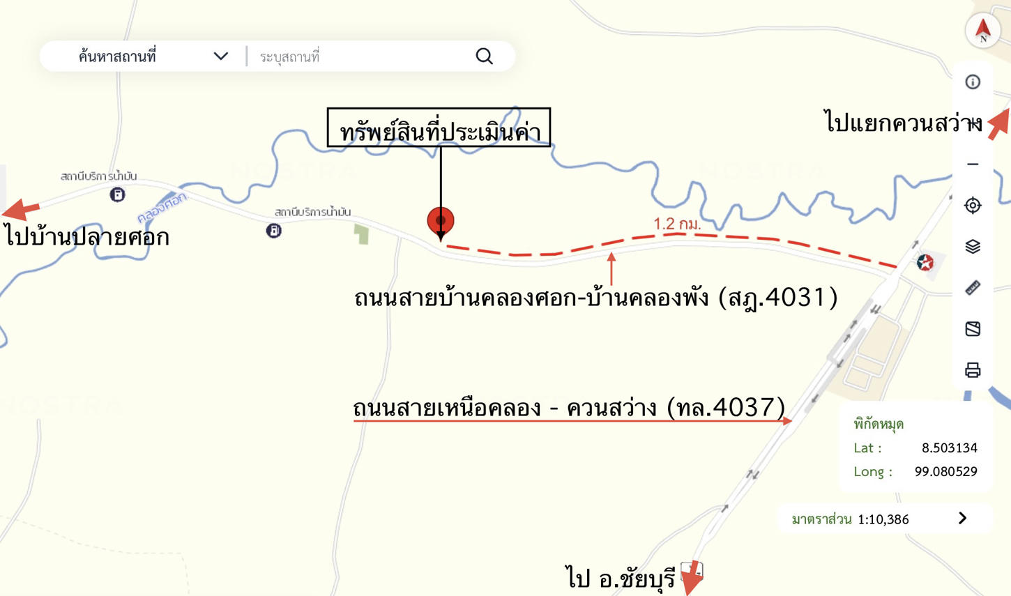 picture HOME 193 Sq.w. Chaiburi Surat Thani for 2.1M - 34/35
