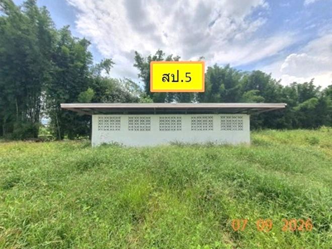รูป อาคารสำนักงาน 4768 ตร.วา งาว ลำปาง 26.6M - รูปที่ 15/55