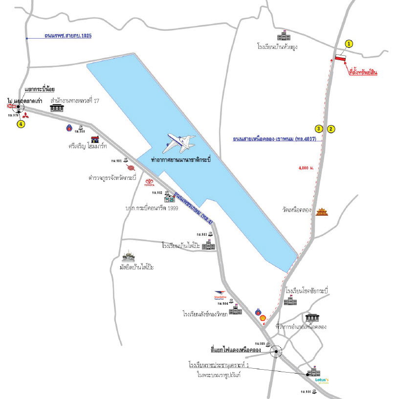 picture LAND 50 Sq.w. Nua Khlong Krabi for 829,000 - 2/3