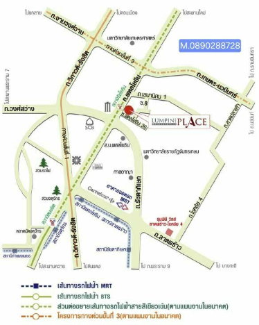รูป คอนโดติดบีทีเอสรัชโยธินให้เช่า-ลุมพินีเพลสรัชโยธิน - รูปที่ 45/49