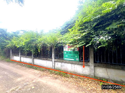 LAND 96.7 Sq.w. Muang Khon Kaen Khon Kaen for 2.9M